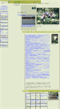 Mobile Screenshot of infowood.jp